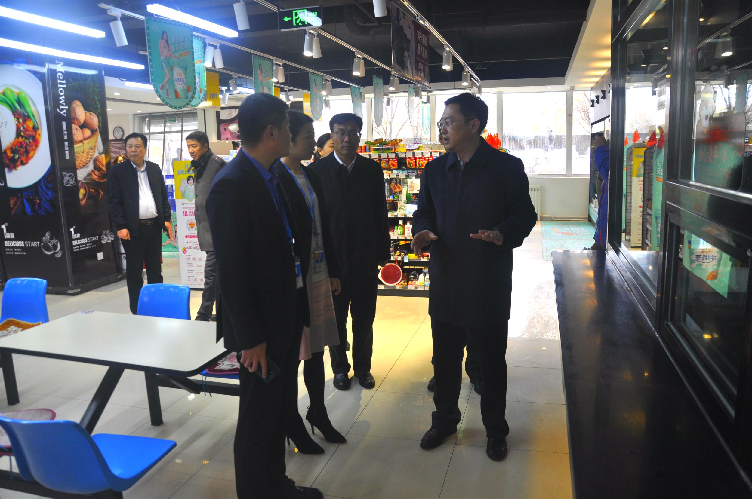 浑南区委书记单义到苏宁易购(沈阳)销售有限公司调研