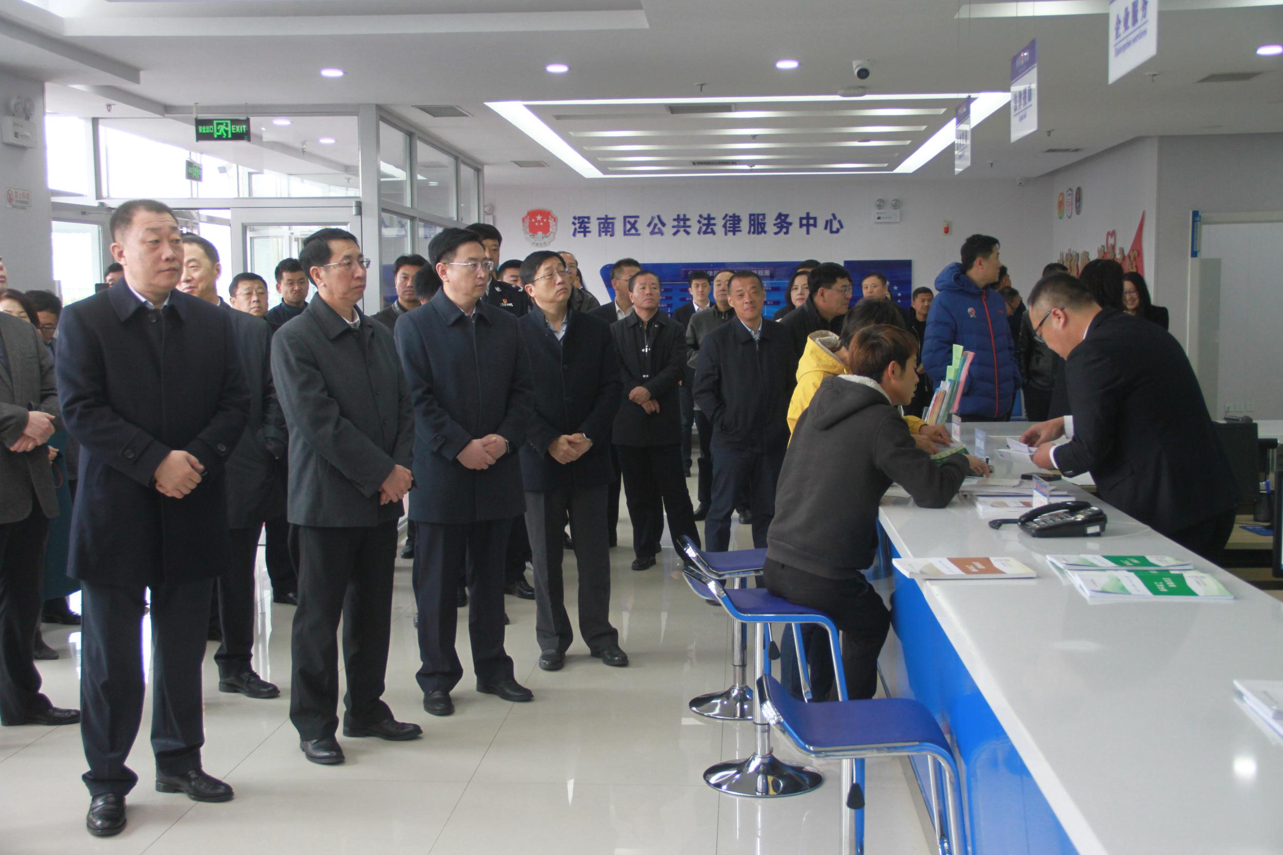 市委常委、政法委书记宋诚带队到浑南区开展全市政法系统重点工作现场观摩拉...