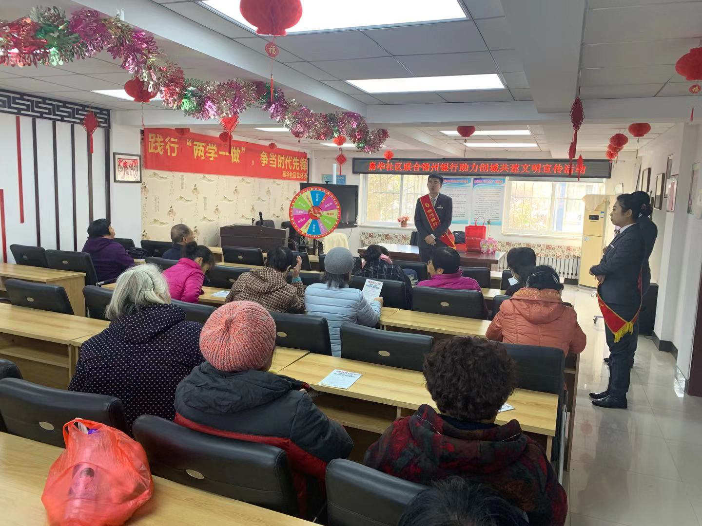 嘉华社区助力创城共建文明宣传活动