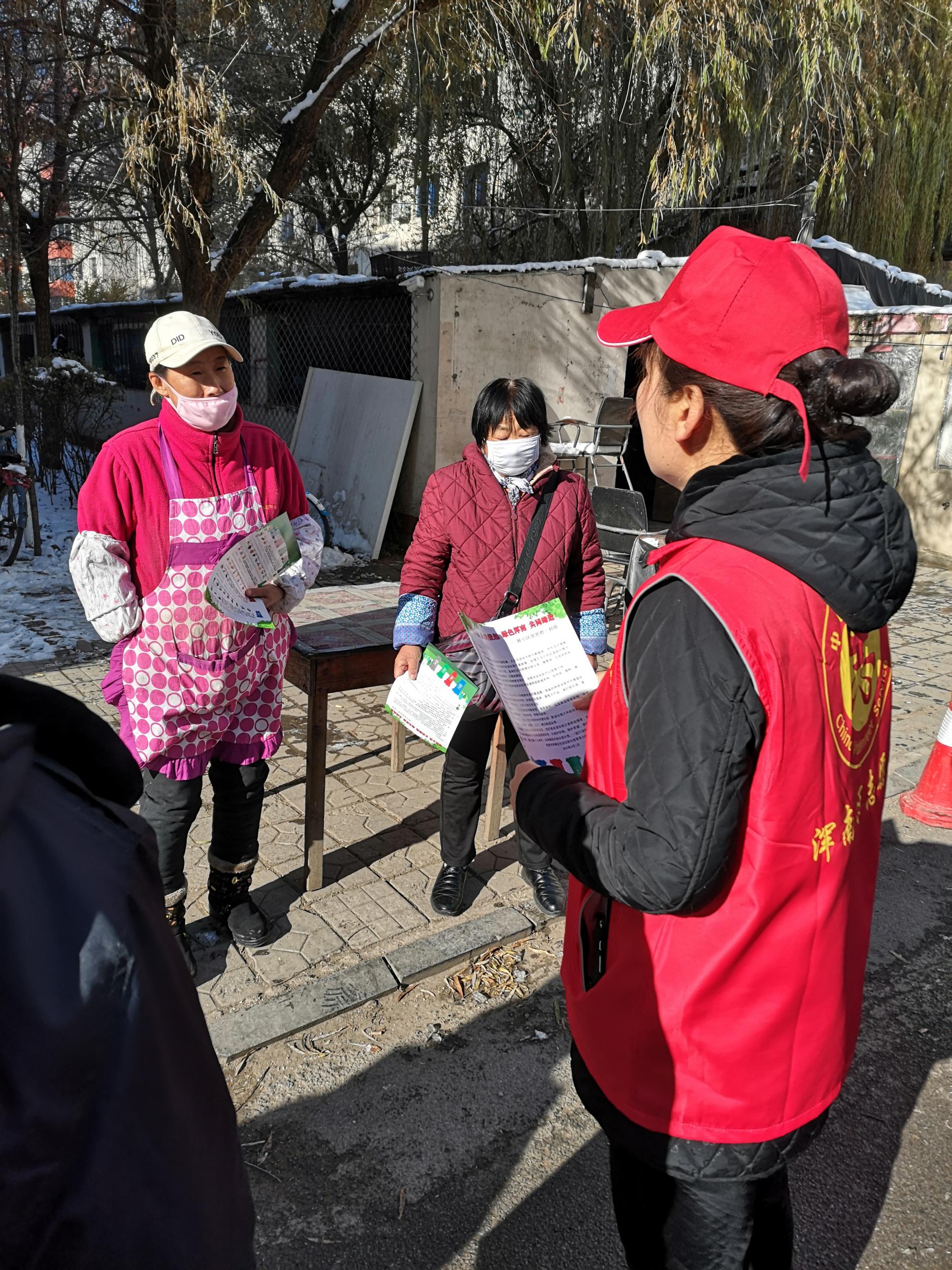 创建文明城  志愿者在行动