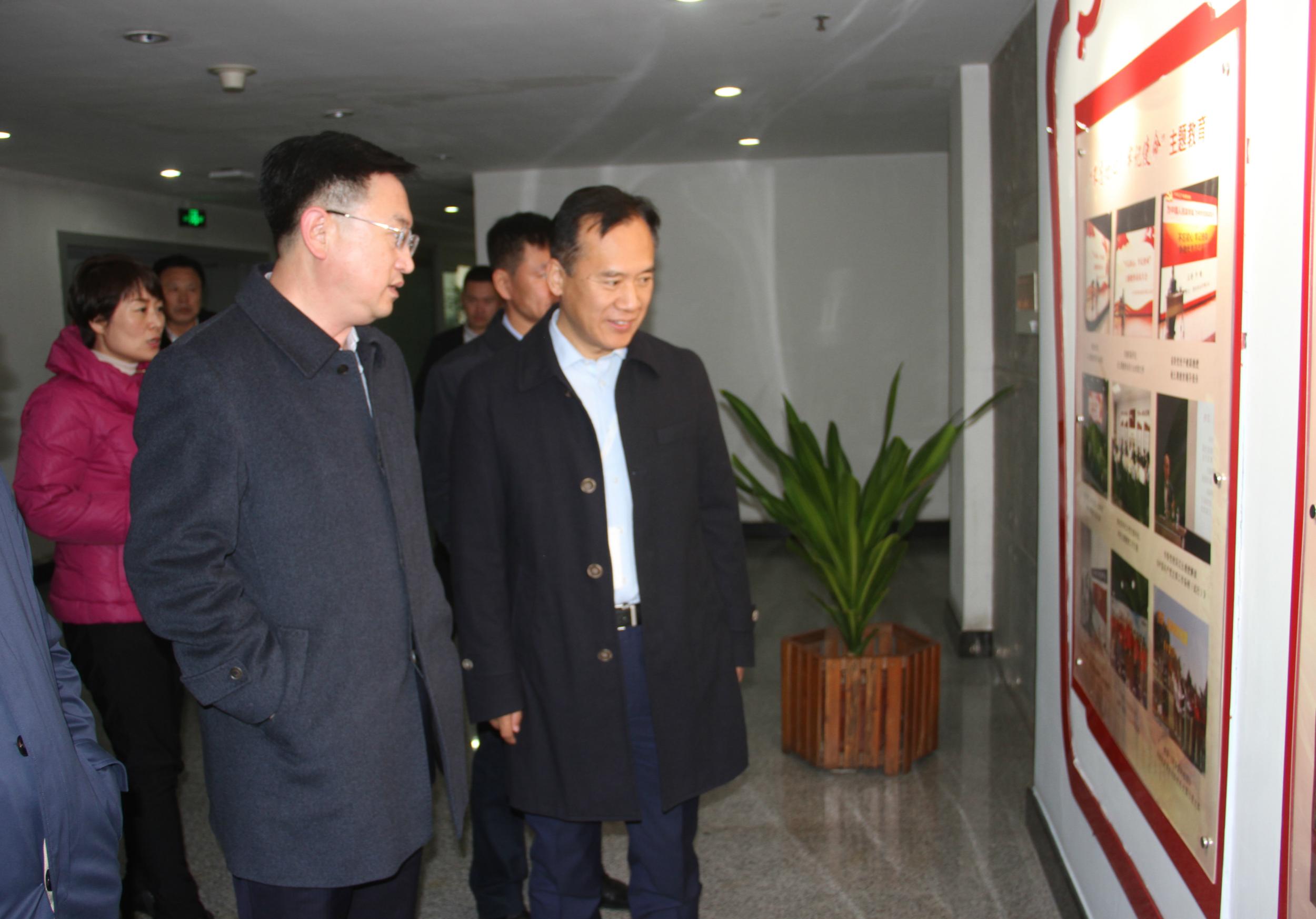 浑南区委书记单义到东软集团调研“不忘初心、牢记使命”主题教育开展情况