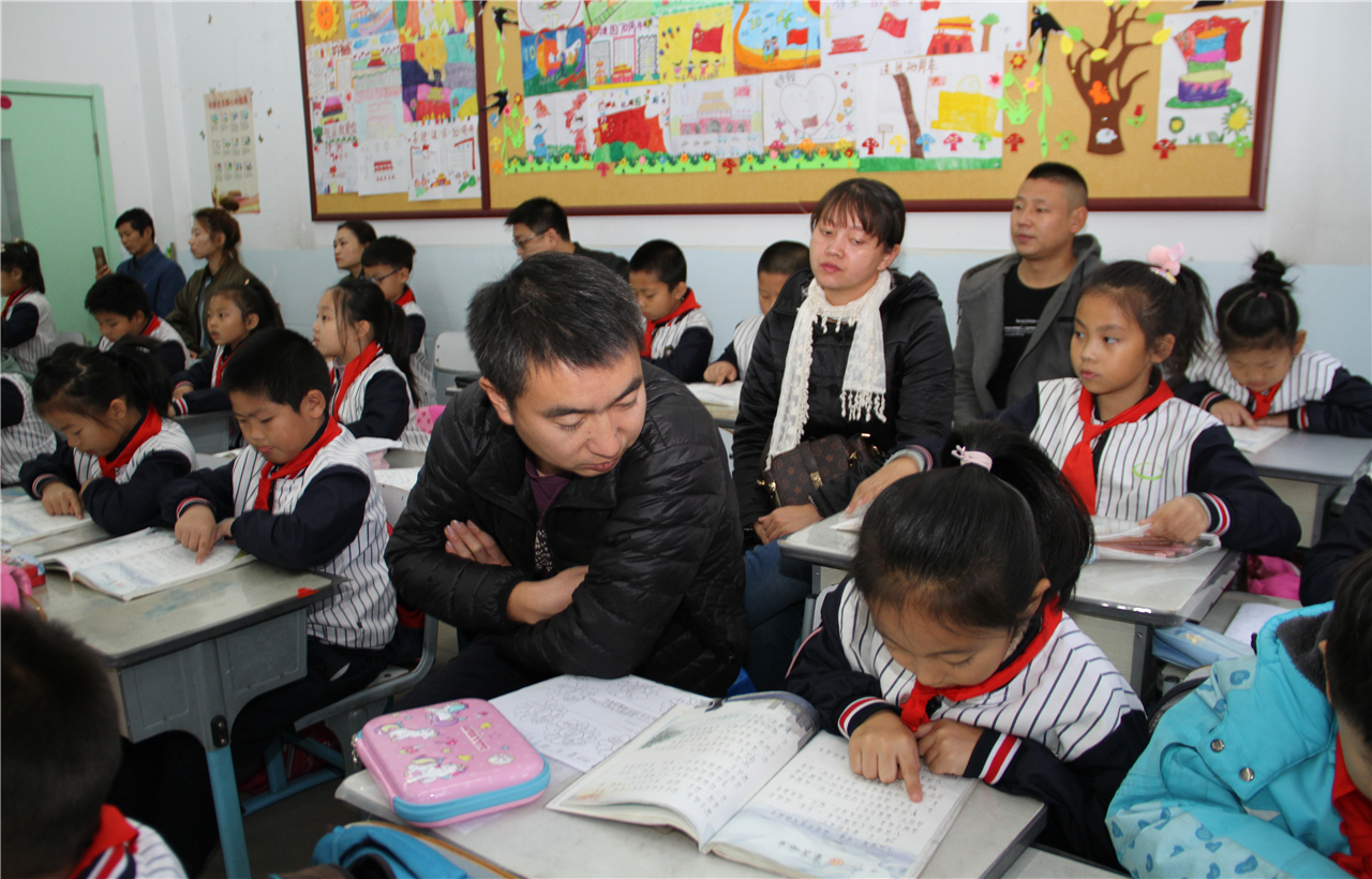 浑南四中小学部开展家长开放活动