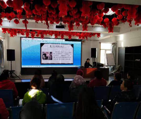 反家庭暴力 共擎和谐蓝天