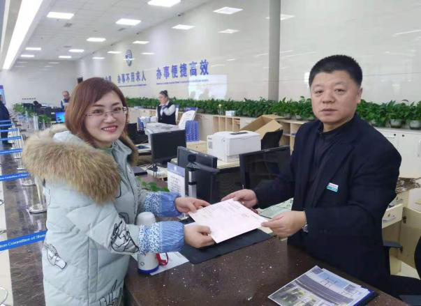 转战新舞台服务不打烊新企业服务中心圆满完成启动准备工作