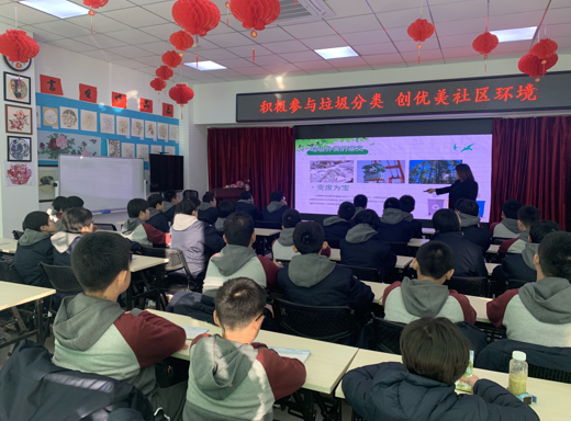 五三街道奉天九里社区团支部开展“积极参与垃圾分类，创优美社区环境”志愿...