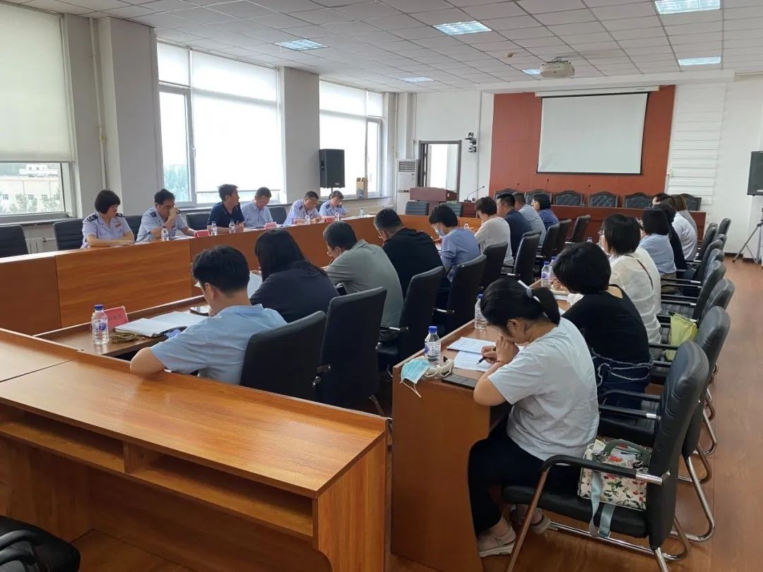 区财政局召开街道办事处协税护税机制推进工作会议