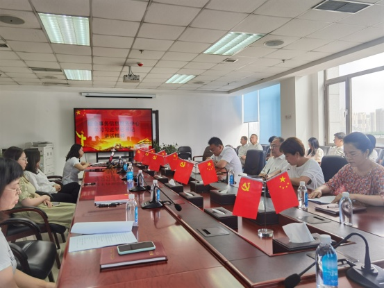 区综合事务信息服务中心开展“振兴突破 我要先行”党课宣讲活动