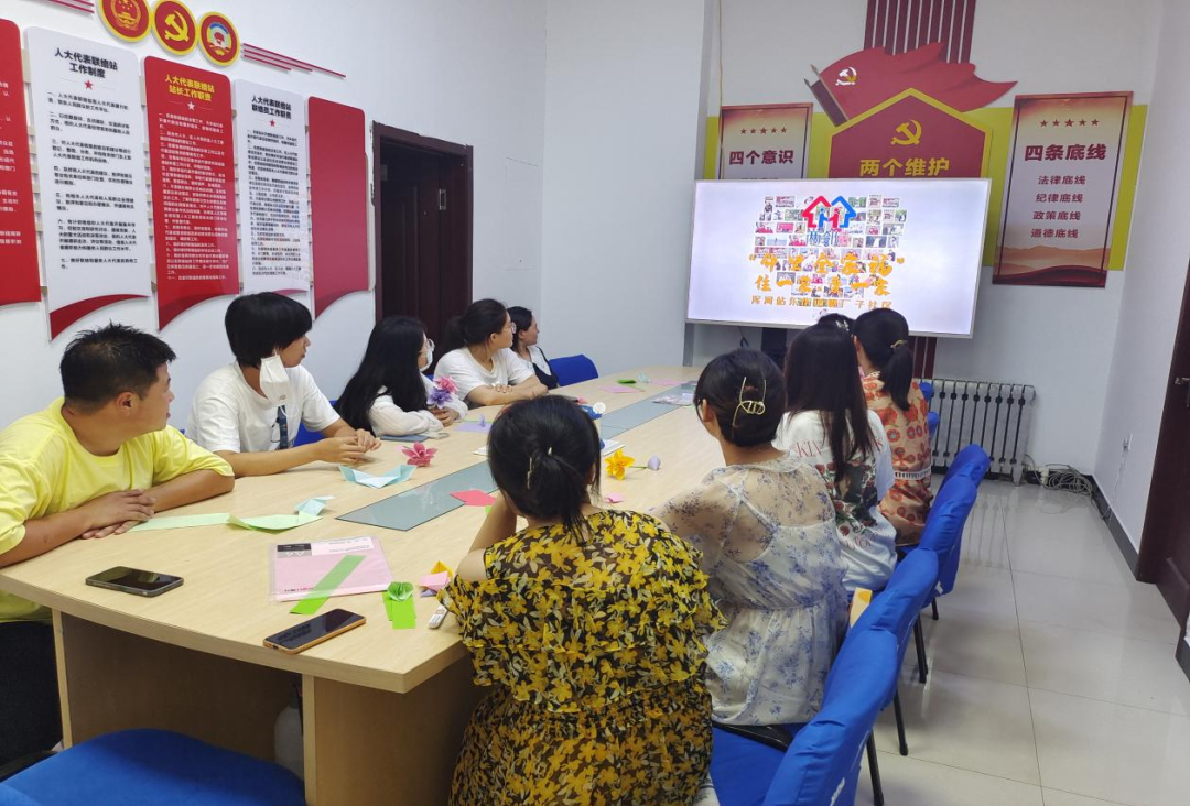 浑河站东街道：邻里全家福 品“爱”的味道