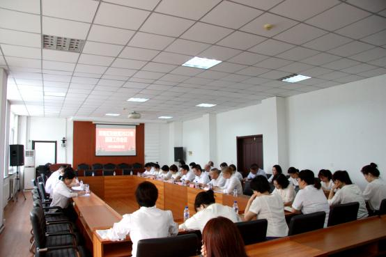 区财政局召开2022年度廉政工作会议