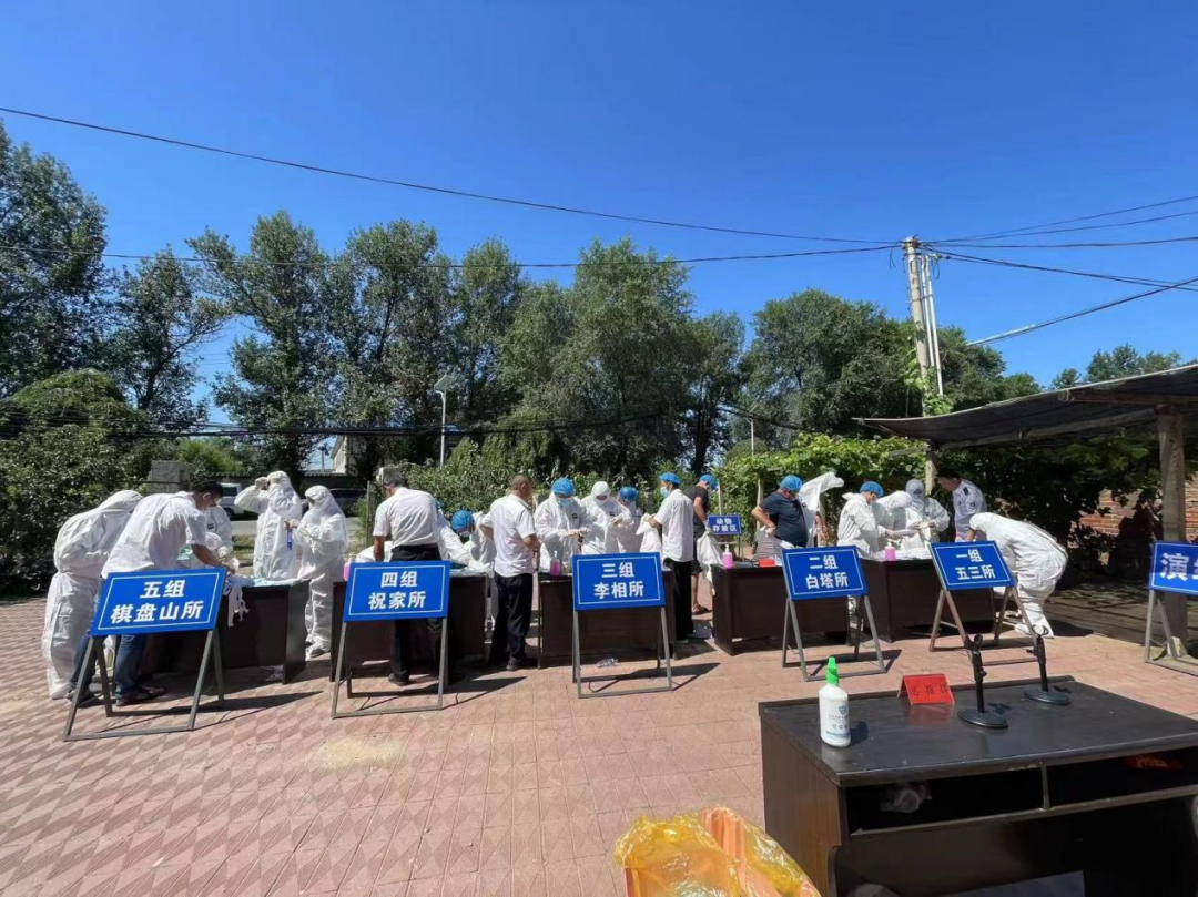 我区开展2022年重大动物疫病防控应急演练