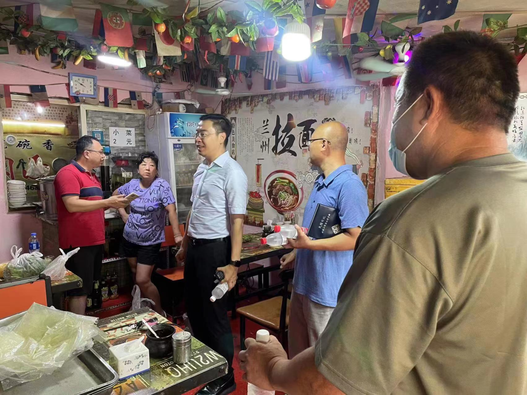 浑河站东街道开展农村燃气安全专项排查整治行动