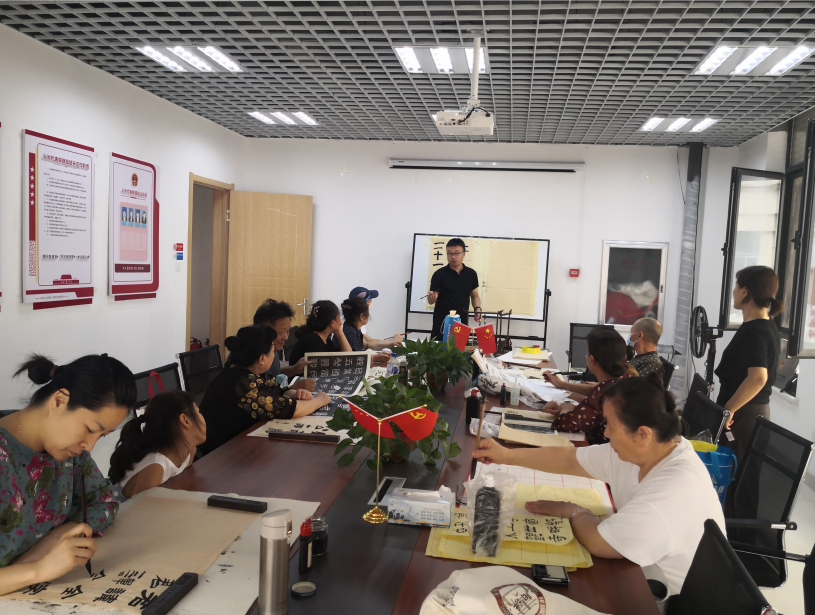 华发社区：传承民族文化 弘扬书法艺术