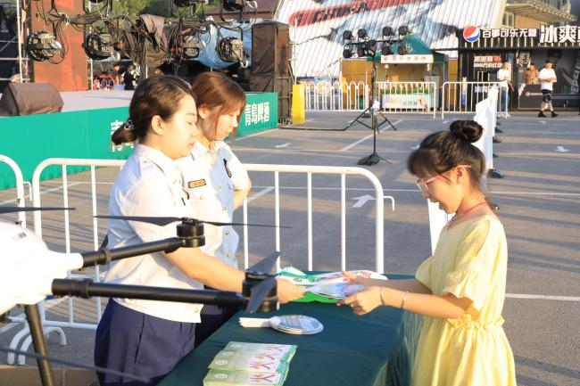 文艺宣传进林区 森林防火入民心