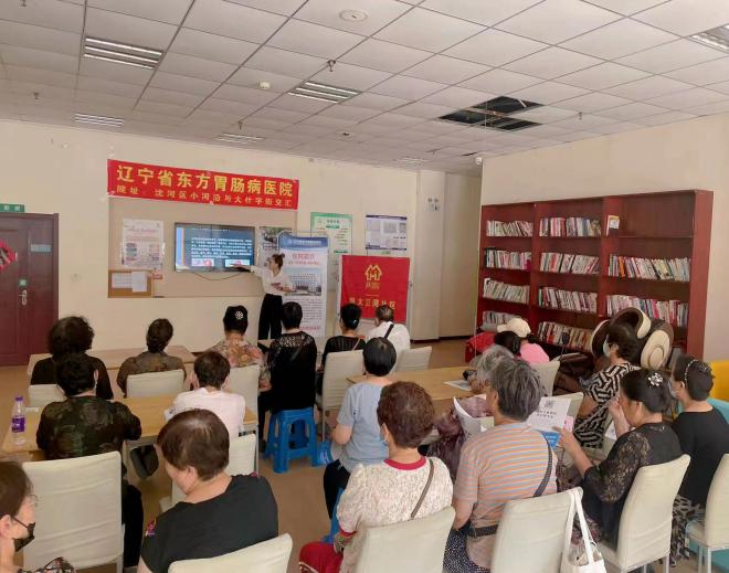 恒大江湾社区:健康讲座进社区 暖心服务惠两邻