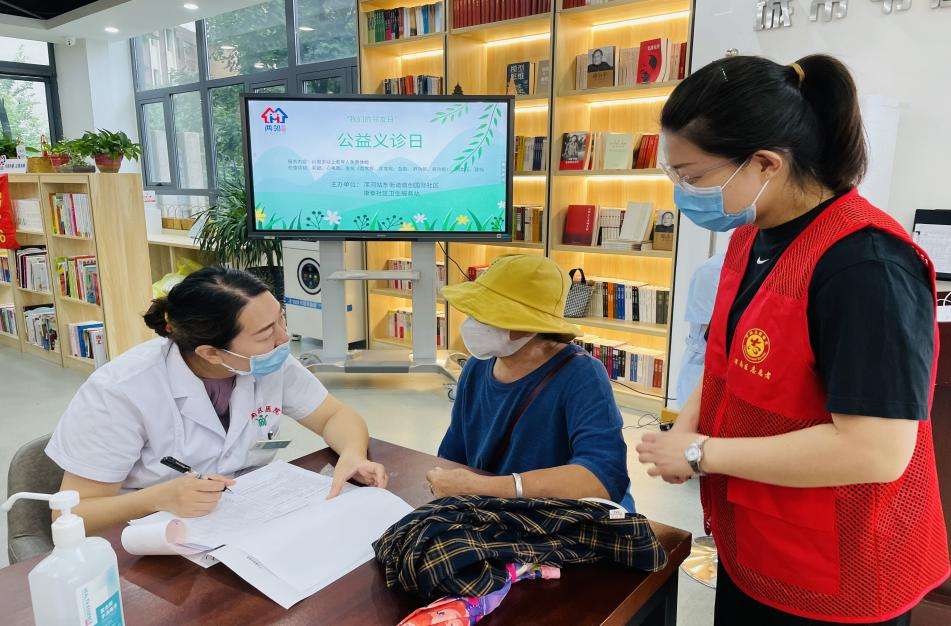 首创国际社区:健康体检进社区 关爱银龄邻互动