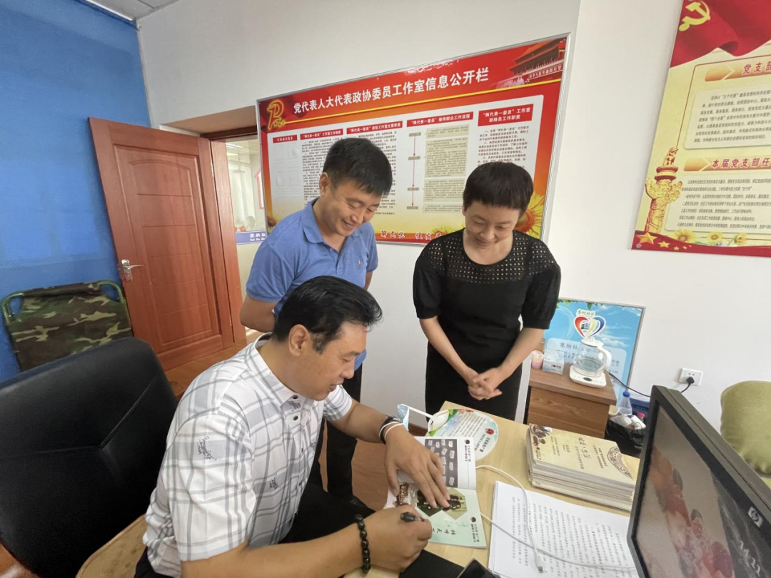 《市民您早》走进社区 共同打造“健康塞纳”