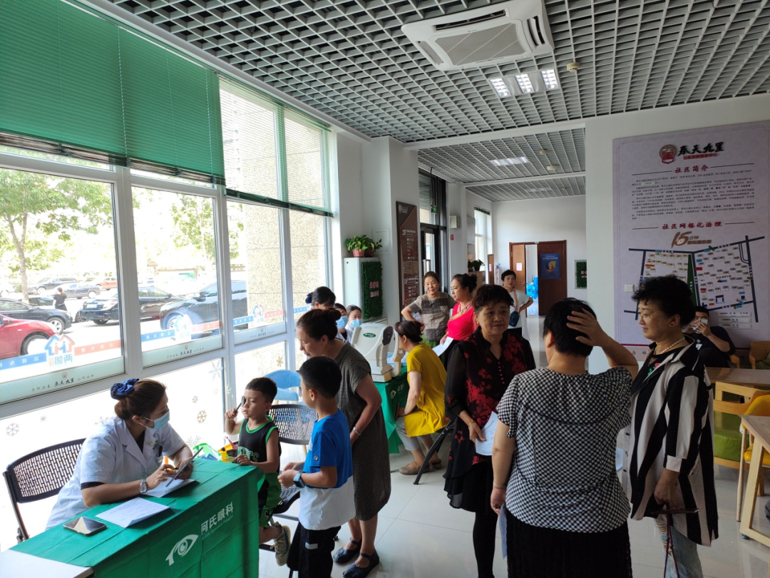 奉天九里社区举行居民眼科健康检查活动