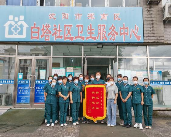 区卫健局：优化营商环境 服务企业发展