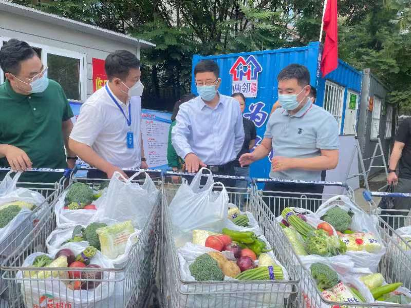 区政协为封控小区居民送来放心菜