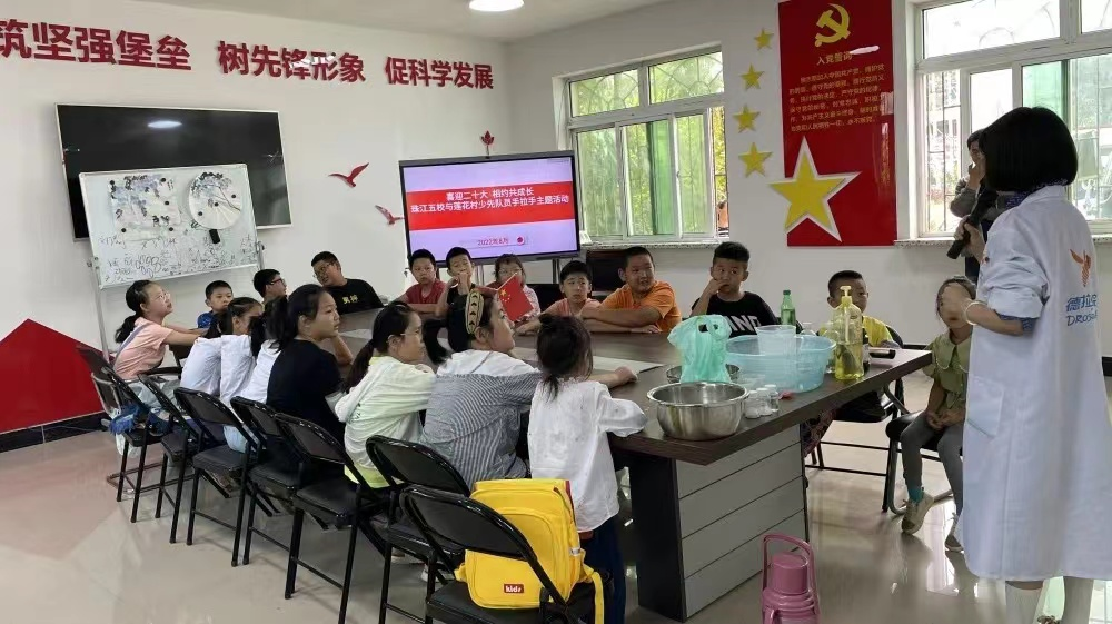 团区委：打造“优辅工作室”品牌项目 丰富少年儿童学习活动体系