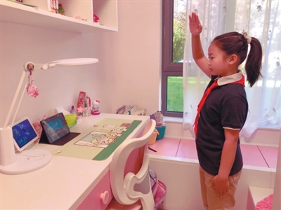 浑南二校在爱中开启新学期