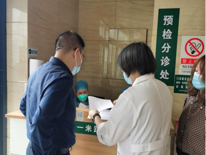 区卫健局开展省、市驻区医院疫情防控督导检查