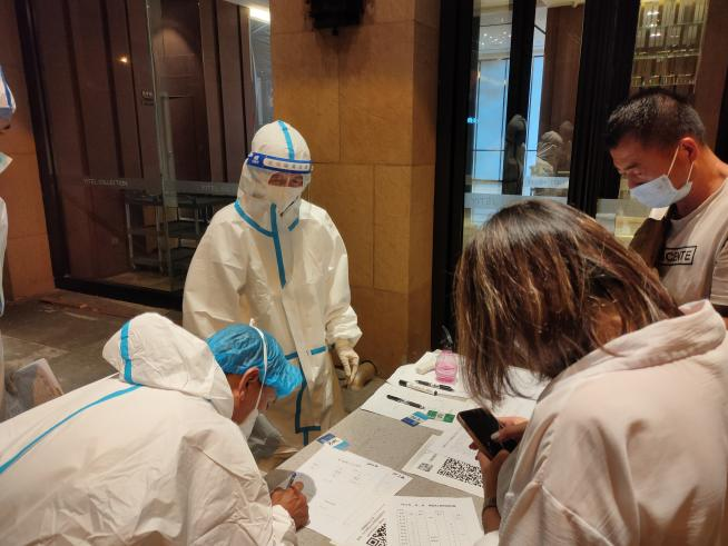 棋盘山风景区：严格落实防疫措施 提供安全游玩环境