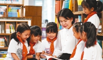 科技助力 建设宜居宜业之城