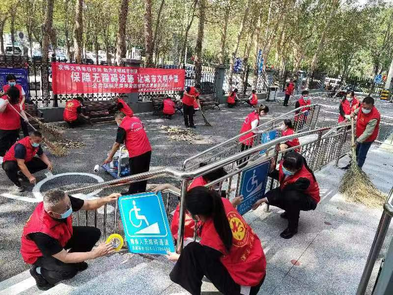 区政务服务中心开展无障碍设施维护志愿服务活动