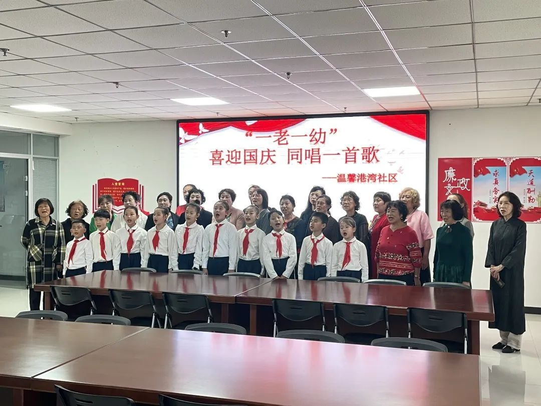 我区教育系统开展幸福教育进社区活动