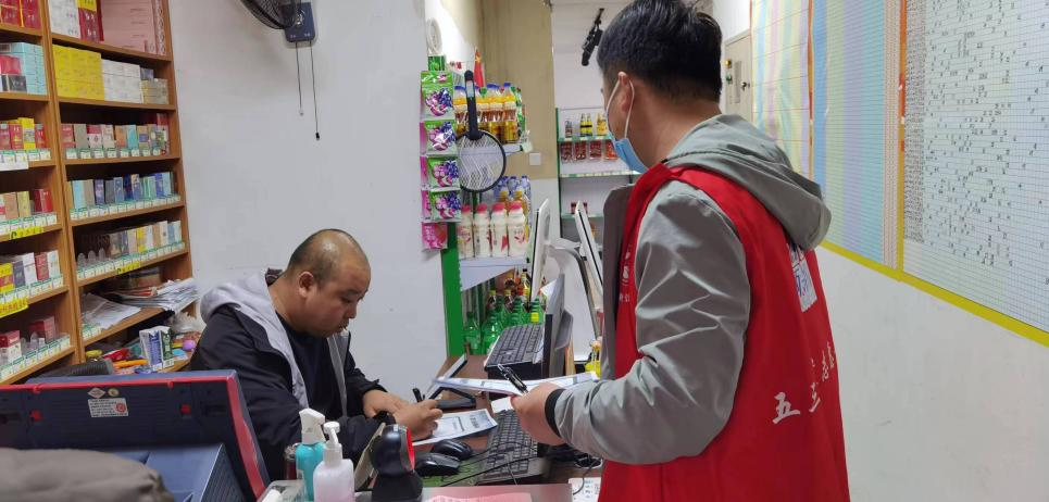 五三街道开展寒衣节文明祭祀宣传活动