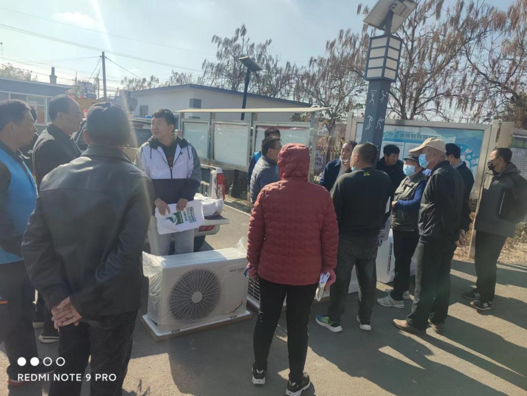 李相街道：惠民服务入农家 清洁取暖更环保