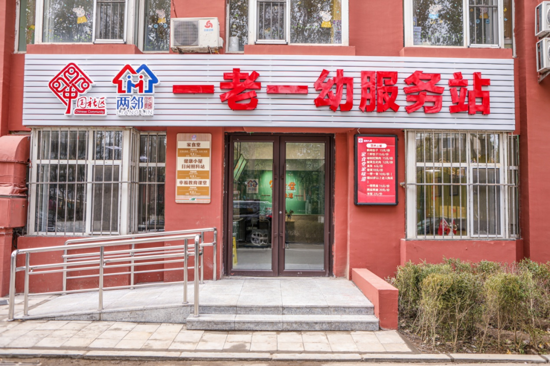 嘉华“家食堂” 幸福又温暖