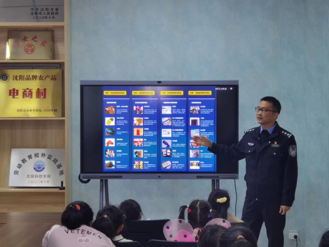 东沟村：文明实践品牌化 仁义课堂旗帜扬