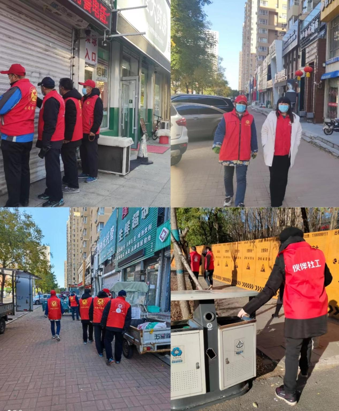 五三街道:党建引领社区服务 全力助推创文明城