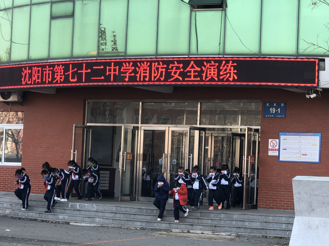 祝家街道：筑牢防火壁垒 打造平安校园