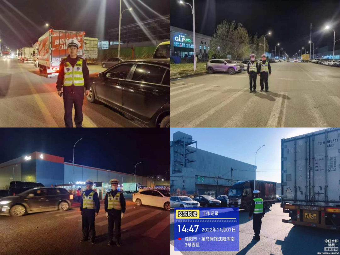 高效联动！浑南区为物流企业“双十一”保驾护航