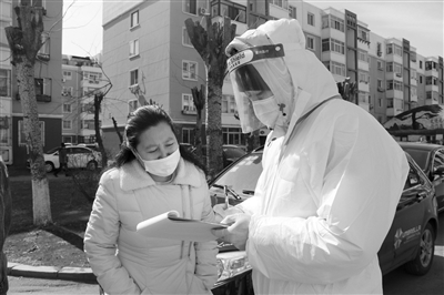 浑南区五三街道嘉华社区奏响为民服务“嘉乐章”