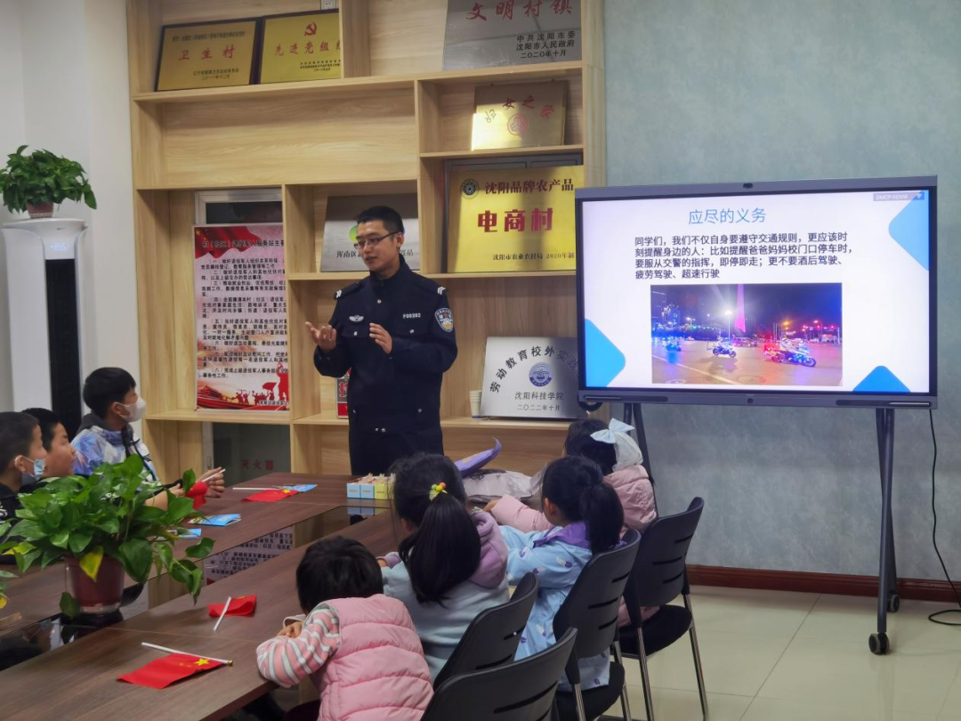 东沟村：文明村奏响“交通安全曲”