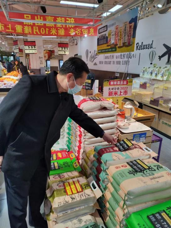 区市场局五三市场监管一所：响应号召 冲锋一线