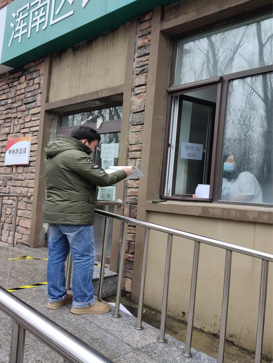 我区持续开展养老服务机构疫情防控督导检查