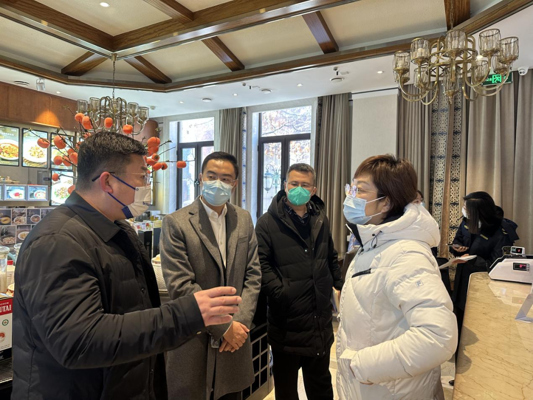 突出重点 合力攻坚 浑河站东街道扎实推进餐饮大个体入统工作