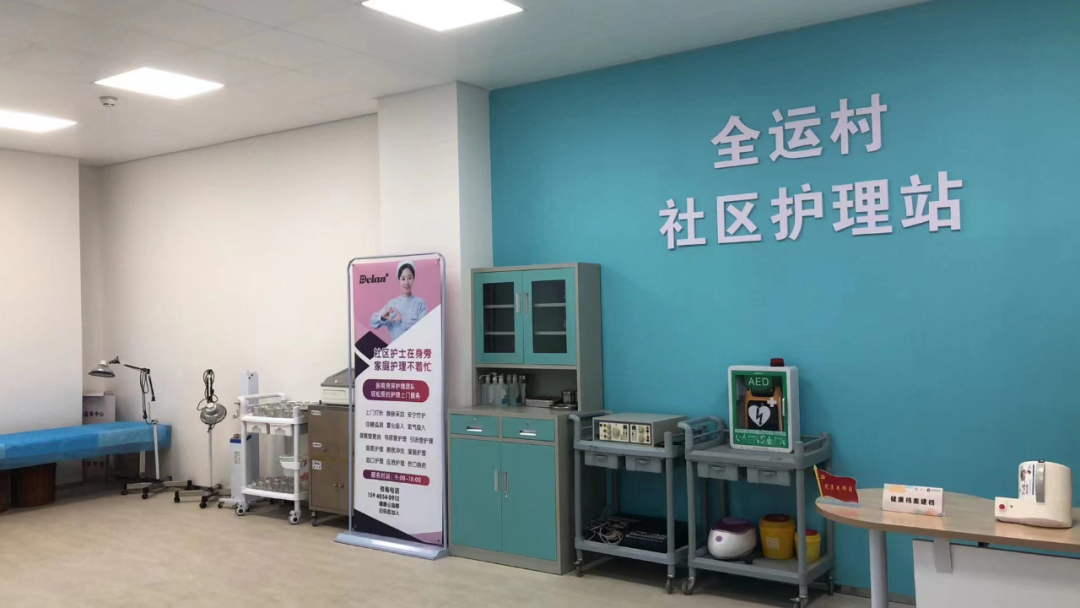 白塔街道：“动真情、用真心、下真功”精准防控服务百姓