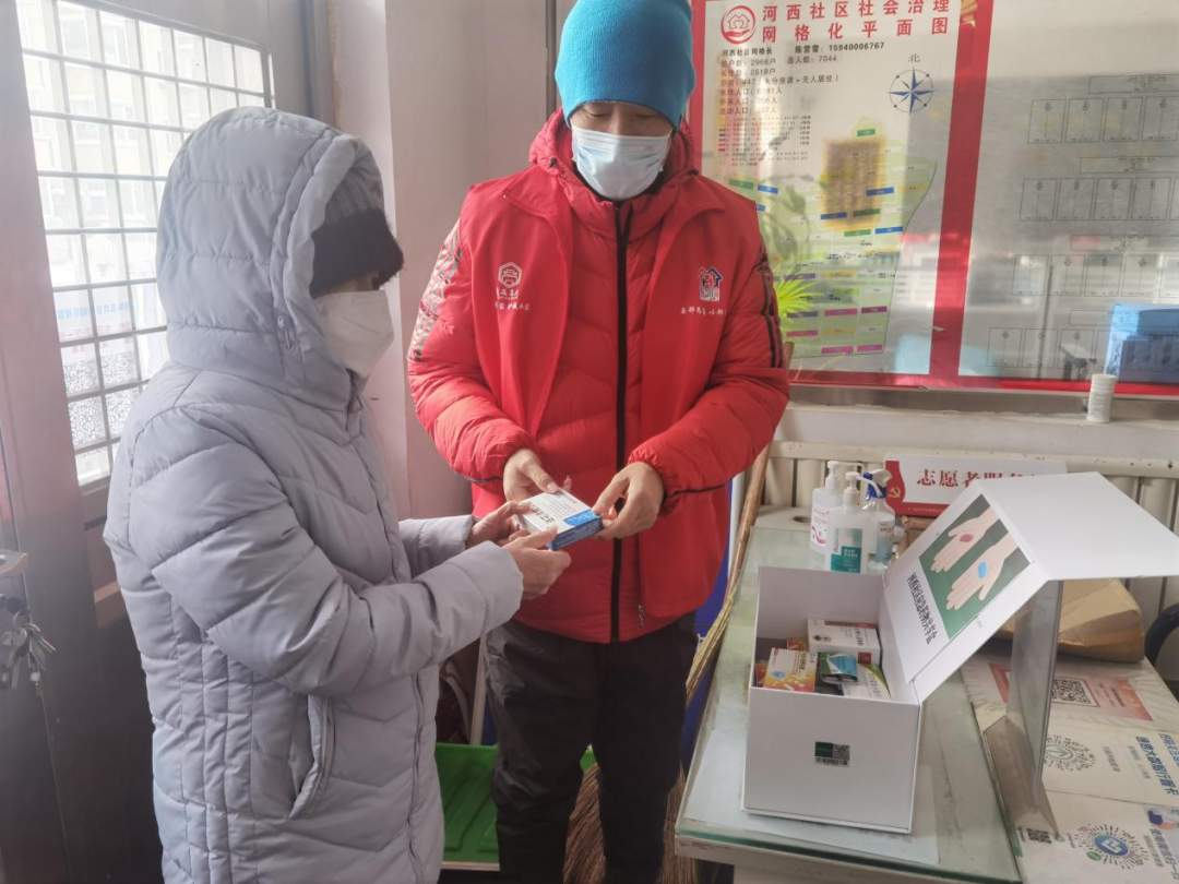 河西社区开展“党员带头 邻里互助 药品共享”活动