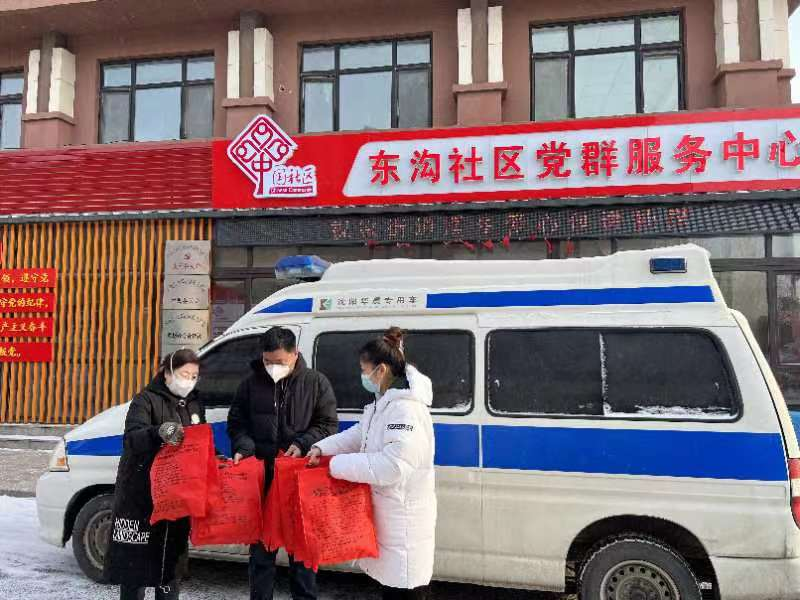 “四进四送 温暖浑南”医疗服务送到市民“家门口” 消费券满100减50