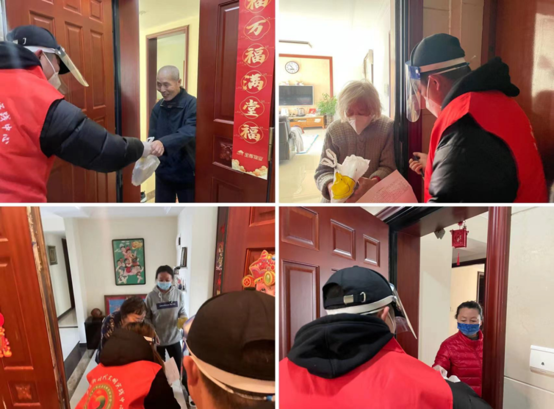 恒大江湾社区开展“迎元旦 送温暖 共筑两邻情”慰问活动