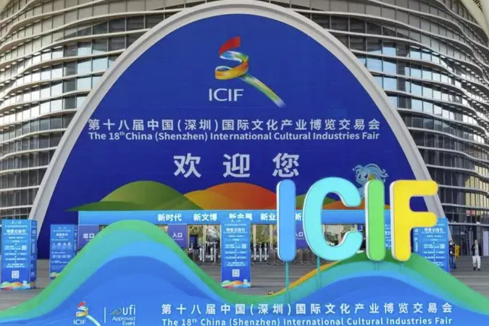 11.5亿元！浑南区两家企业参加辽宁文化产业招商推介会现场签约