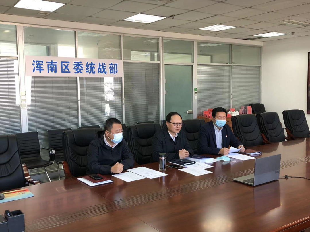 我区统战系统召开2022年度工作总结座谈会