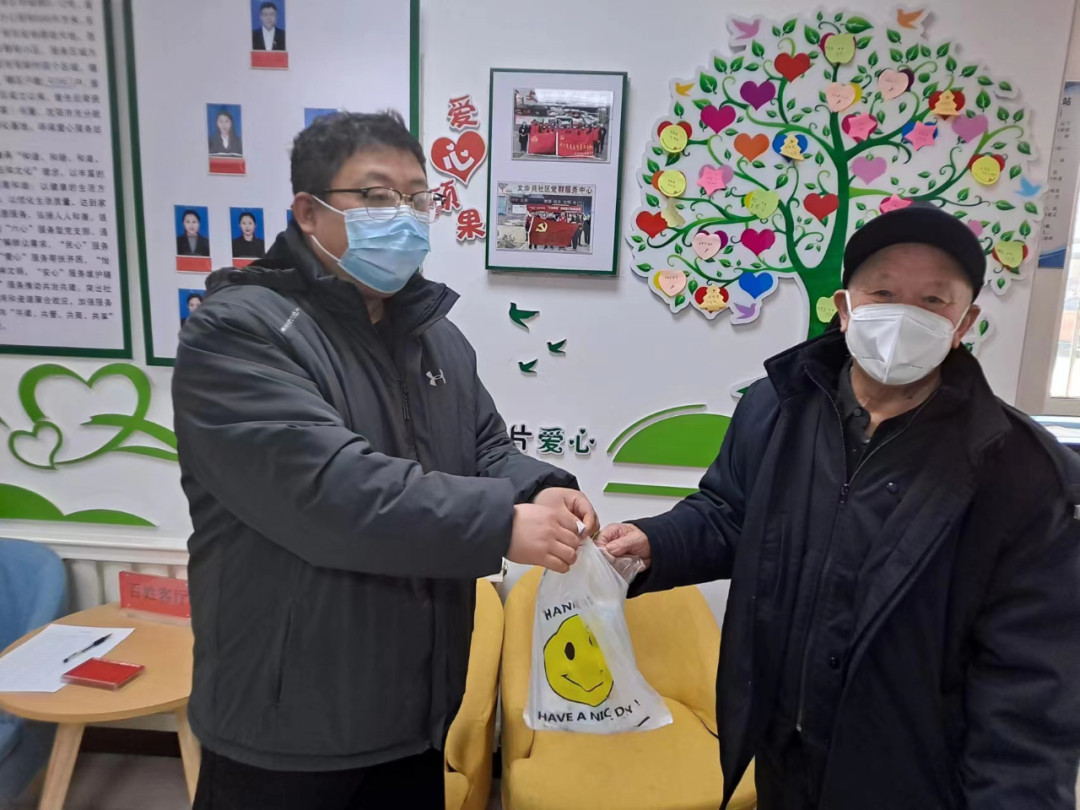 五三街道：小小爱心包 彰显大温情