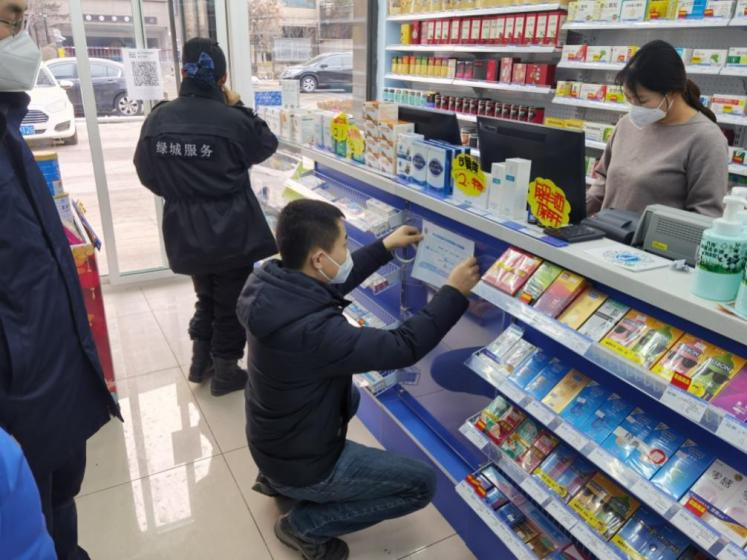 解决“药”紧事 温暖百姓心